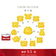 周大福 十二生肖 雞年生肖定價(jià)黃金吊墜轉運珠 生肖雞 EOR831
