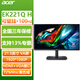 宏碁（acer）27/23.8/21.5英寸高清顯示器商用辦公電腦顯示屏支持壁掛 監控屏 HDMI+VGA EK221 21.5