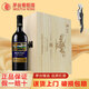 茅臺（MOUTAI）紅酒 茅臺干紅葡萄酒整箱國產(chǎn)紅酒 宴請送禮佳品 新老包裝隨機(jī)發(fā) 14度茅臺老樹藤S35 750ml*6瓶