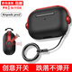 簡(jiǎn)木格適用于airpods pro二代保護(hù)套 airpods 3耳機(jī)保護(hù)套無線藍(lán)牙耳機(jī)套防滑創(chuàng)意新款防摔殼收納盒 耳機(jī)保護(hù)套【AirPods Pro2 】