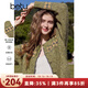 百圖betu女裝2025春季新款毛針織衫圓領(lǐng)提花清新復古開(kāi)衫女2501T16 綠色 L