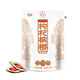 伍子醉湘潭鋪子枸杞檳榔湖北特產(chǎn)一代天驕 88g1袋（掃碼中獎）