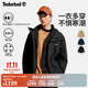 添柏嵐（Timberland）官方男三合一沖鋒衣外套防水保暖棉服內膽|A41UB A41UB001/黑色 L