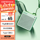 漫步者（EDIFIER）M0 便攜式藍牙音箱 戶(hù)外迷你音箱音響 凈重僅70g 超長(cháng)續航 薄荷綠
