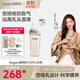 HEGEN海格恩新生嬰兒防脹氣奶瓶0-6-12個(gè)月+ppsu仿母乳防嗆奶寶寶奶瓶 【大寶首選】奶瓶 330ml 6-9個(gè)月+