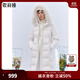歌莉婭長(cháng)款羽絨服女冬季狐貍毛領(lǐng)保暖防風(fēng)鵝絨外套1ASC8D700 05W米白 XS