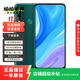 華為 HUAWEI 暢享10 Plus 安卓智能   老人機 備用機 二手手機 翡冷翠 6G+128G