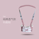 抱抱熊（bébéar）學(xué)步帶嬰幼兒學(xué)走路寶寶一歲防摔防勒透氣牽引帶繩禮盒裝--瑪格粉
