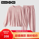 蕉內(nèi)【王一博同款】絨絨500E睡衣女士保暖情侶裝秋冬家居服套裝可外穿