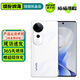 vivo S19 S19Pro 二手5G手機 第三代驍龍7 6000mAh超薄長續(xù)航 S19 Pro 煙雨青 12GB+256GB 99新