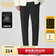 卡賓男裝 加絨時(shí)裝休閑褲2024秋新款修身小腳褲LOGO印花長(cháng)褲I 煤黑色01 3XL /190/56