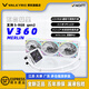 瓦爾基里V240 V360  VK V系列一體式CPU水冷散熱器 梅林 洛基 IPS液晶屏 LCP扇葉高性能風(fēng)扇V36 AMG黑 白 V360 MERLIN  3.5吋IPS液晶屏