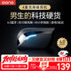 擊音【4麥克 游戲加強版】藍牙耳機入耳無(wú)線(xiàn)耳麥電競吃雞0延遲感降噪音質(zhì)續航適用蘋(píng)果華為 雙11搶先購