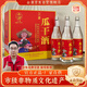 公鼐瓜干酒52度500ml*6瓶整箱裝粗糧酒山東大集早酒非遺地瓜干白酒