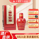 汾酒 【酒廠(chǎng)直供】53度醇柔老白汾酒475ml禮盒 婚慶用酒 清香型白酒 53度 475mL 1瓶