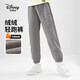 迪士尼（DISNEY）童裝兒童女童加絨加厚長褲子保暖休閑束腳褲子22冬DB241AA02灰140