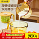 炊大皇玻璃杯量杯1000ML 耐高溫帶刻度杯家用烘焙測量工具計量杯 米黃