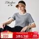 兆君2024秋季新款桑蠶絲時(shí)尚撞色短袖針織T恤女圓領(lǐng)簡(jiǎn)約薄款上衣 灰藍色 2XL