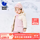 迷你巴拉冬兒童發(fā)熱羽絨服寶寶厚款保暖羽絨外套【三防透濕】 奶白10504 【三防透濕】 100 cm