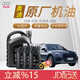 奧迪原廠(chǎng)專(zhuān)用全合成機油潤滑油A1A3A4LA6LA7Q2Q3Q5LQ7 奧迪全系適用 原廠(chǎng)機油 5W-40 7L裝+機濾