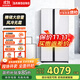 三星（SAMSUNG）655升風(fēng)冷無(wú)霜 智能變頻原裝三星壓縮機 對開(kāi)門(mén)玻璃面板 雙開(kāi)門(mén)電冰箱 家電 以舊換新家電國家補貼 RS62R50371L/SC