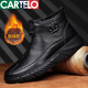 卡帝樂(lè )鱷魚(yú)輕奢高檔高幫男鞋真皮秋冬加絨棉鞋潮流馬丁男靴軟皮軟底休閑皮鞋 黑色加絨款 42