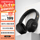 漫步者（EDIFIER）K710W 頭戴式調頻藍牙耳機 學(xué)習耳機 英語(yǔ)聽(tīng)力考試耳機 網(wǎng)課專(zhuān)用 適用蘋(píng)果華為小米OPPO 深空黑