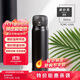 膳魔師（THERMOS）保溫杯550ML高真空大容量不銹鋼禮品杯推推杯TCMC-550S BK