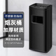 不銹鋼垃圾桶酒店大堂電梯口煙灰桶商用走廊過道吸煙區(qū)立式滅煙桶 烤漆黑大號