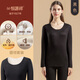 恒源祥秋衣秋褲女純棉套裝修身精梳棉內搭保暖內衣薄襯衣襯褲打底棉毛衫 【羊毛+蠶絲+德絨】黑色（建議-5~15℃） M (160)【建議110斤以下】