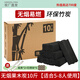 火麒仕燒烤專用木炭高溫戶外機(jī)制耐燒竹炭環(huán)保易燃家用取暖無味無煙批發(fā) 無煙果木炭10斤/送炭夾+引燃?jí)K