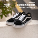 VANS范斯官方 經(jīng)典款Old Skool黑色復(fù)古街頭男女鞋板鞋低幫 黑色 37