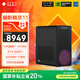 惠普HP 暗影精靈11臺式電腦 國家補貼 游戲臺式機主機 14代i7-14700F RTX5060ti 8G獨顯 32G DDR5 1TB