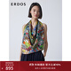 ERDOS 萬(wàn)花筒拼貼印花氣質(zhì)方巾女士絲巾 深淵藍 90cmX90cm