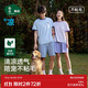 松山棉店萌寵條紋短袖短褲套裝情侶睡衣夏棉莫家居服寬松男士-淺藍(lán)XL