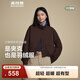波司登（BOSIDENG）新款輕薄羽絨服女短款90絨巴恩風(fēng)休閑立領(lǐng)夾克保暖外套B250135336 可可棕|7C92 M 165/88A 體重約125-140斤