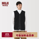 無(wú)印良品（MUJI）男式 抓絨 背心男士男款馬甲坎肩馬夾25年秋季男裝 AB1PHA5A 黑色 XL (180/104A)