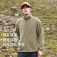 拓路者（Pioneer Camp）抓絨衣男秋冬季搖粒絨外套加厚立領(lǐng)戶外運(yùn)動(dòng)保暖上衣 卡其 L 