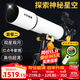 佳泊天文望遠鏡專(zhuān)業(yè)宇宙級觀(guān)星高倍兒童入門(mén)級家用星云1000000專(zhuān)業(yè)級 大口徑超清深空攝星手機套裝