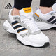 阿迪達(dá)斯 （adidas）男鞋女鞋跑步鞋 秋季25新款運(yùn)動(dòng)鞋透氣緩震老爹鞋戶外輕便休閑鞋 【店長(zhǎng)主推】GX0670/百搭休閑減震 41