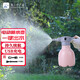 九千谷電動(dòng)噴壺澆花 充電噴霧器噴水壺噴壺1.5L 粉色+長(cháng)桿萬(wàn)向噴頭9455