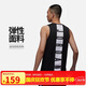 Jordan男子喬丹 籃球背心 透氣吸汗 字母Logo 運動服892072-010黑XL