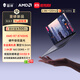 雷神aibook14Air 14英寸【R78745HS 2.8K屏 16G1T】高性能輕薄全能本AI辦公筆記本電腦國家補貼灰11.11