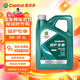 嘉實(shí)多（Castrol）全合成汽機油 磁護專(zhuān)享 API SP/C2 5W-30 4L 京東養車(chē)