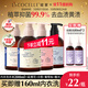 綻家內衣褲洗衣液四小花旦套裝200ml*4瓶【新升級】抑菌去血漬內衣凈