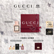 古馳（GUCCI）花悅淡香水女士30ML甜橙茉莉香氛禮盒生日禮物女送女友效期26/12