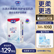 露安適（Lelch）柔護(hù)羽柔褲日用紙尿褲M56片(6-11kg) 夏季超薄嬰兒紙尿褲尿不濕