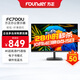 方正（Founder）27英寸4K超清顯示器 99%sRGB 專(zhuān)業(yè)級色準 10Bit 低藍光愛(ài)眼 三微邊設計 辦公電腦顯示屏FC700U