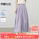 尚都比拉100%棉梨型身材松緊腰不規(guī)則捏褶半身裙女夏通勤藏肉顯瘦裙子
