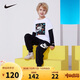 NIKE 耐克小童裝男童純棉長(zhǎng)袖T恤春秋兒童假兩件針織休閑上衣打底衫